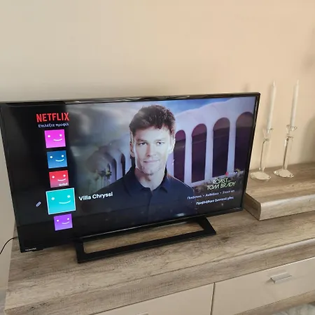 Chryssi Willa Agios Ioannis (Ilia)